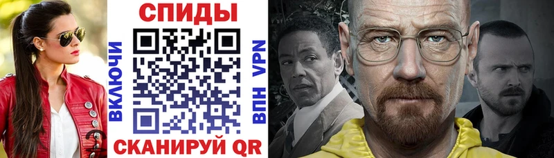 наркота  ОМГ ОМГ   АМФЕТАМИН 97%  мориарти формула  Пикалёво 