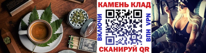 Еда ТГК марихуана  цена наркотик  blacksprut вход  Пикалёво 