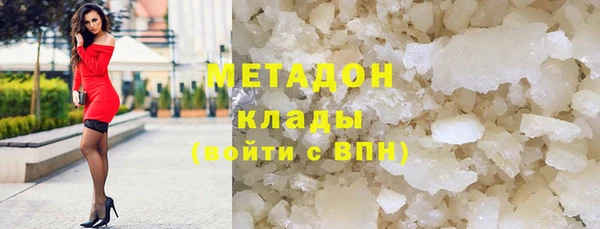 винт Белокуриха