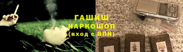 прущая мука Белоозёрский