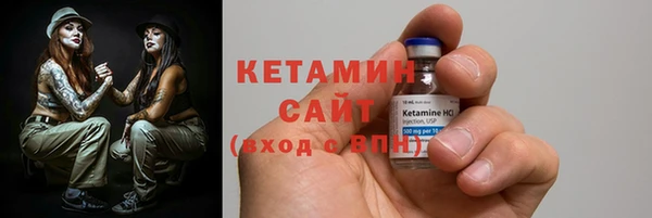 винт Белокуриха