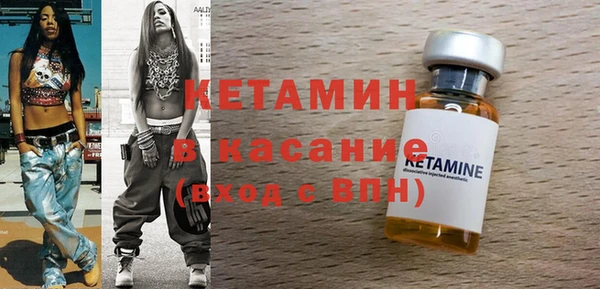 винт Белокуриха