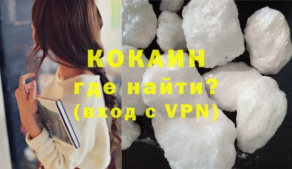прущая мука Белоозёрский