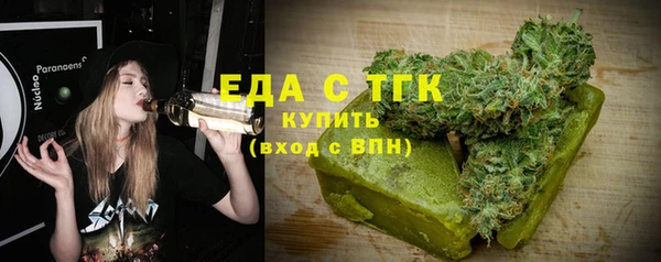 прущая мука Белоозёрский
