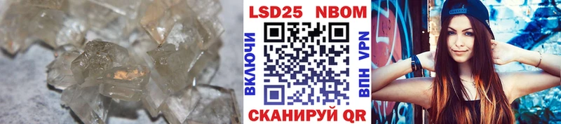 Лсд 25 экстази кислота  Пикалёво 