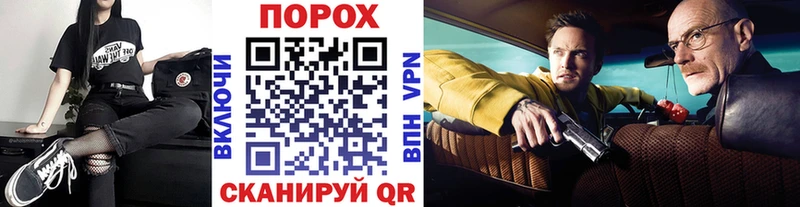 Первитин пудра  Пикалёво 
