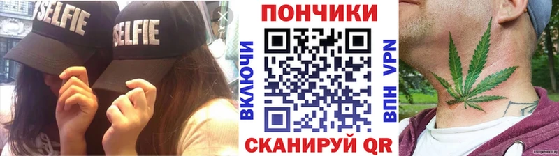 Канабис OG Kush  дарнет шоп  MEGA рабочий сайт  Пикалёво 